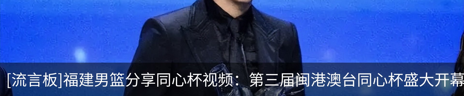 资讯动态